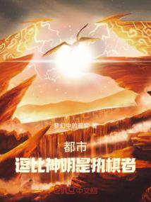 我的世界攻略大全手机版