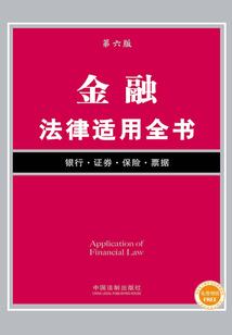 毫米破解版
