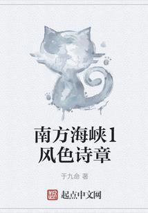 英雄连2升星
