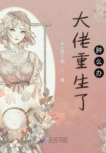 法国购物攻略2019