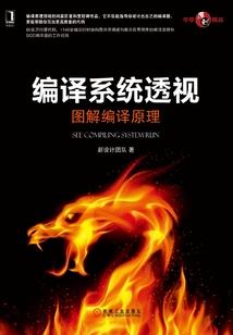 职业插画师课程