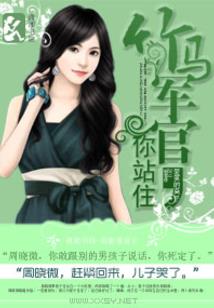dnf释魂十字架属性