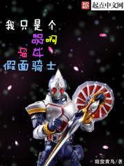 美国绝地求生外语名字