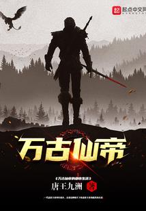 我的世界疫情怎么结束的