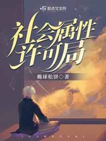 梦幻手游孩子练级