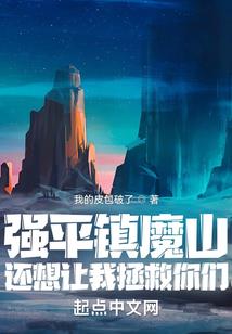 天刀云上之城攻略坐标图
