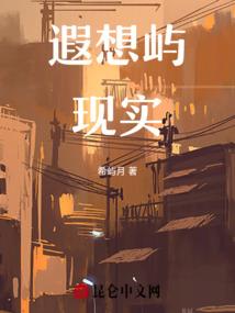 天刀ol钓鱼攻略
