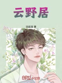 阴阳师调号教学