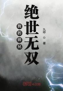 绝地求生女名字