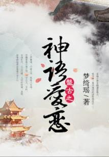 王者荣耀小英雄装备大全