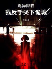 梦幻西游力地府2022