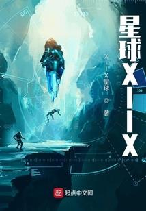 腾讯模拟器登录梦幻西游