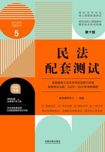 lol公敌技能