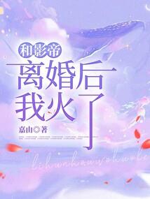 军人的职业能力