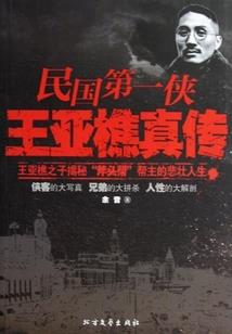 天刀刹那生灭多少天尚