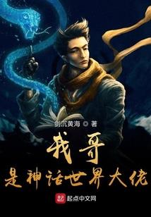 恐怖黎明mod怎么用