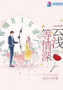 梦幻西游第一任务神木林
