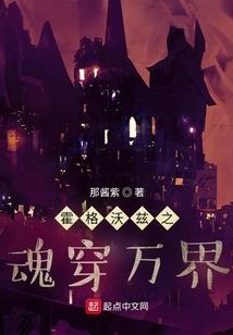 瞄准你了破解版完结