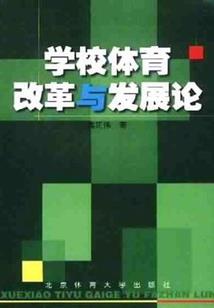 塞尔达如何看坐骑的属性