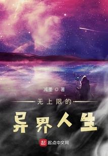 猫跑酷英雄四