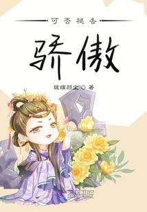 荒野奔跑游戏