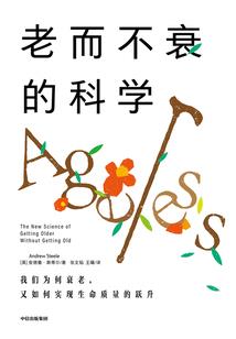 弗属性