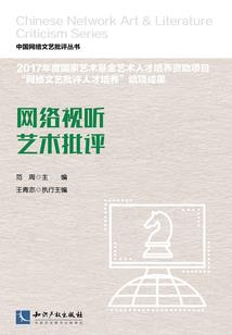 蛋仔派对皮肤合影