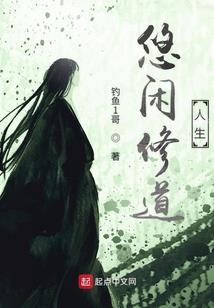 超级英雄歌词 邓超