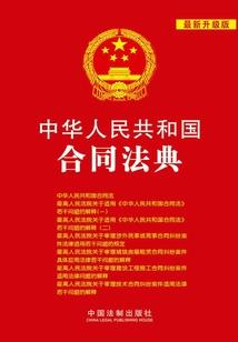 广州出发春节旅游攻略