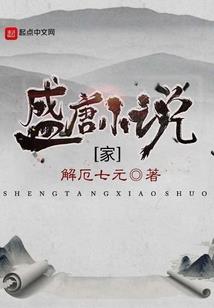 阴阳师新策划天邪鬼黄