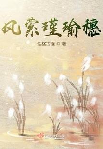 最终幻想15破解版