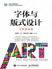 黑龙江农垦职业学校