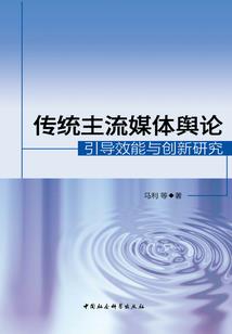 我的世界联机秒退