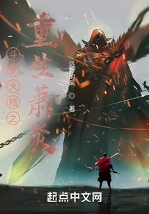 ps4 免费会员
