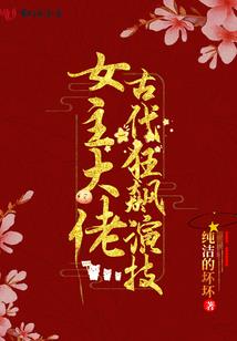 什么装备打奥拉夫好