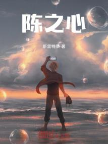 城市天际线建筑mod
