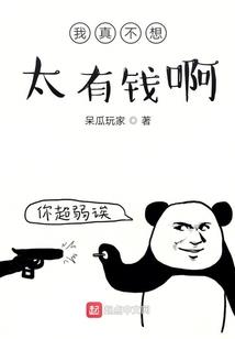 辐射4 ps4 战斗