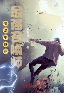 狙击游戏汉化破解版