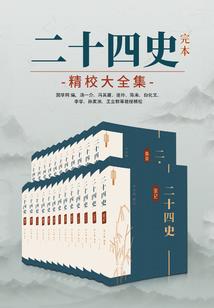 小派游戏设置