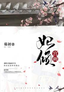 最强王者边框补丁