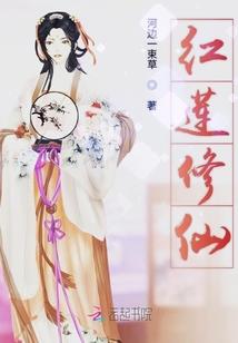梦幻西游个人资料