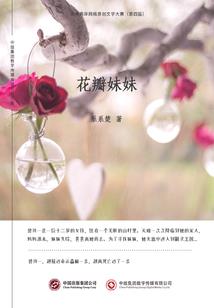 热血江湖拳师怎么加属性