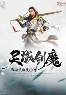 荒野大镖客2马厩解锁马