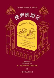 qq游戏五人