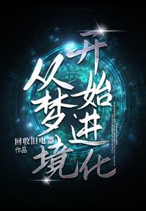 我的世界社交神器下载