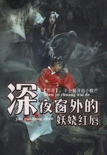 雪狼困难 攻略