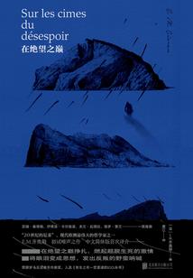 Emooji破解版