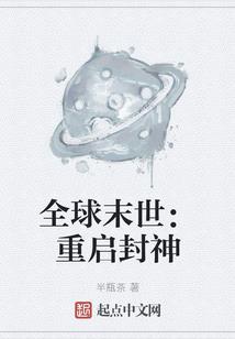 后羿什么时候出新皮肤
