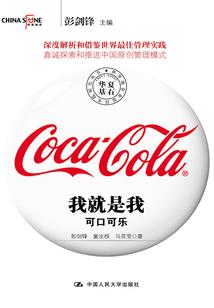 权力的游戏钢琴简谱