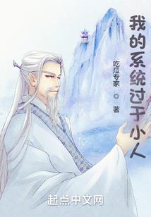 什么职业值得采访采访